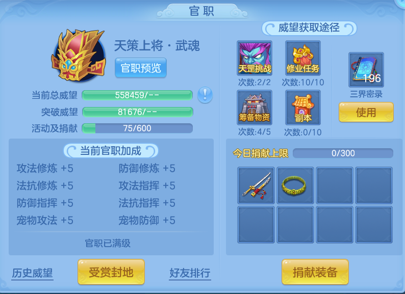 微信图片_20260925173524_76_9497.png