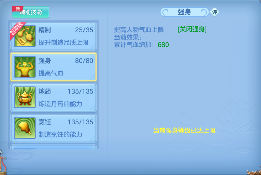 微信图片_20260925175003_64_9501.png