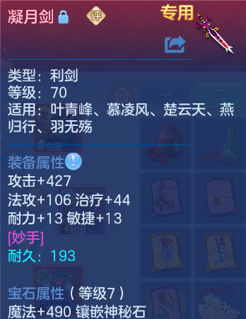 微信图片_20260925224523_29_16334.png