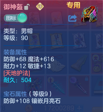 微信图片_20260925224530_30_16334.png