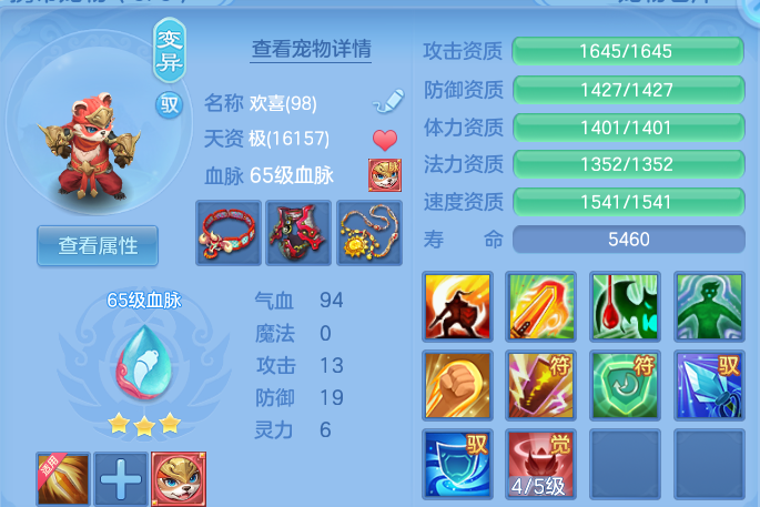 微信图片_20260925224616_36_16334.png