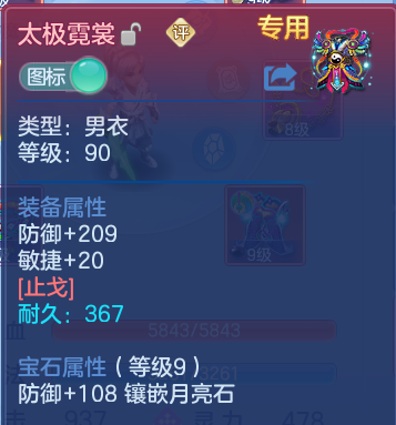 微信图片_20260925224534_31_16334.png
