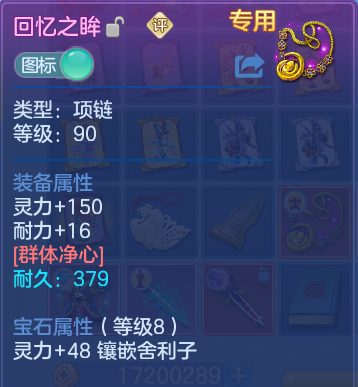 微信图片_20260925224538_32_16334.png