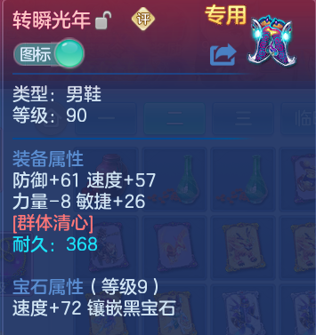 微信图片_20260925224604_34_16334.png