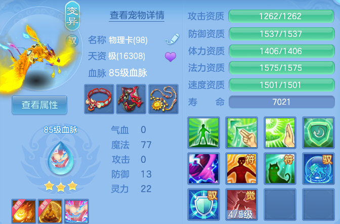 微信图片_20260925224625_38_16334.png