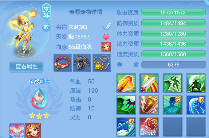 微信图片_20260925224621_37_16334.png