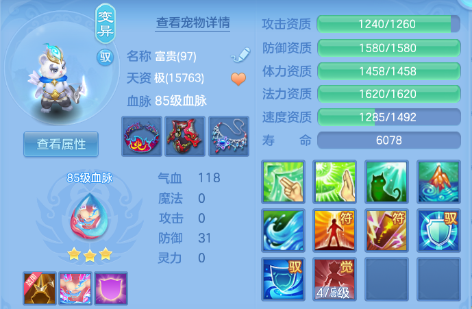 微信图片_20260925224639_41_16334.png