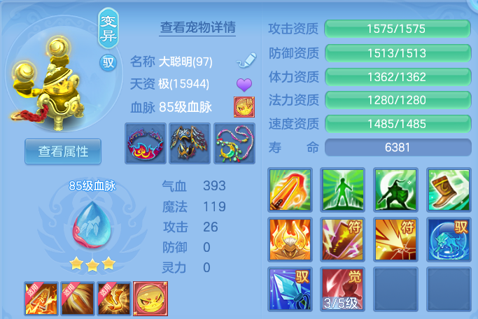 微信图片_20260925224635_40_16334.png