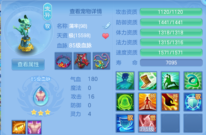 微信图片_20260925224645_42_16334.png