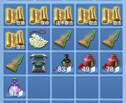 微信图片_20260925224930_51_16334.png