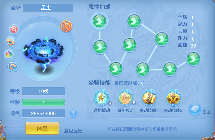 微信图片_20260925224852_48_16334.png
