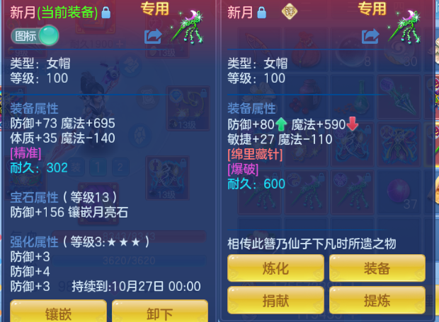 微信图片_20260925185752_57_15413.png
