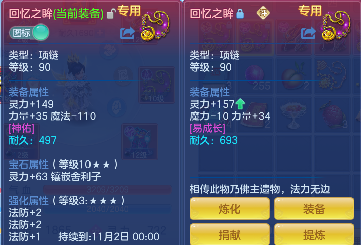05112ebe8fe6de2ab423a4d3537893a4.png