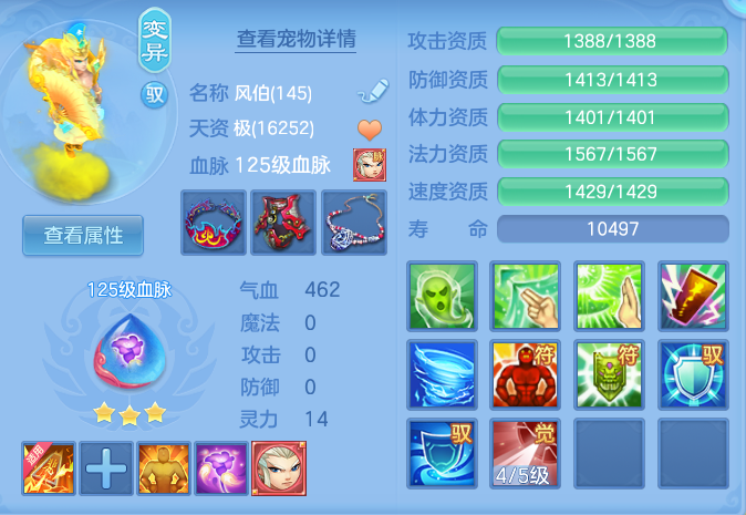 38df68231ab9f2be456d0671c81134f9.png