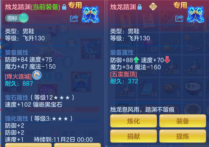 a1b3a9e6de1487140f3b017027b9cba3.png