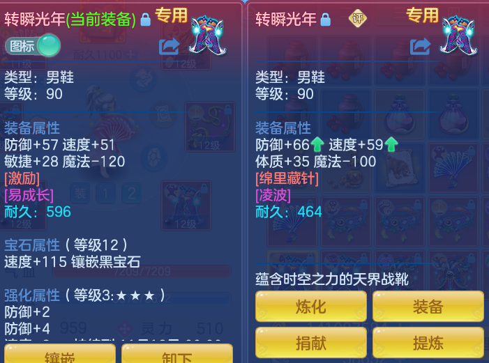 6210b2cb2de3e1ab9546c3d2d81fc30a.png
