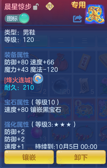 0c8727cd496cdbb7d2eda1783020c5c6.png