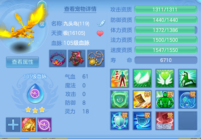 1e9498d1bde39467d0fa78f6e5d78dcb.png