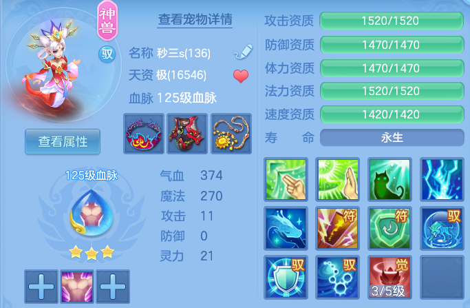 3f1dc8dd71bb5427061db46abc09e0c5.png