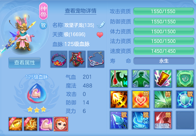 2e1499038cf2e65e3d02f7dacf9f10df.png