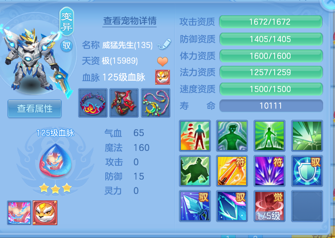 4c3b47b80626694f7229d89a79ce0b63.png