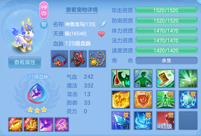 3dbef144b4ca75decef8def99817c3a5.png