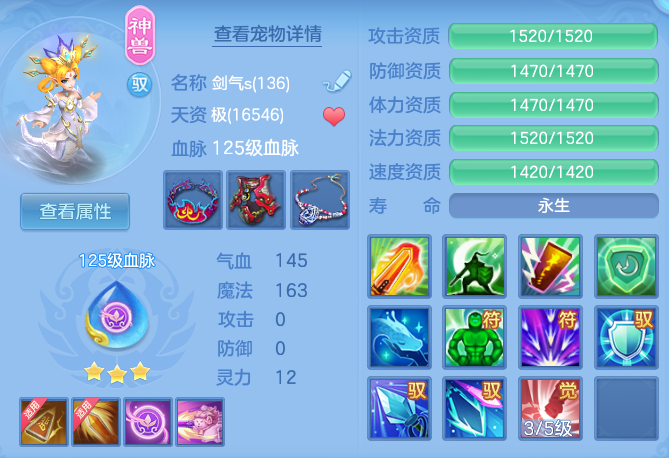 6d348916c83fd31a9f74d01621fde025.png