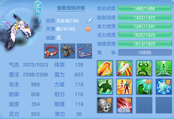 31ca391972d0752580af20d91c825ce9.png