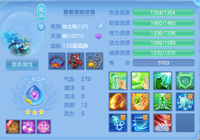 7d412d3dc9af1f5a20626ca2df5a1648.png