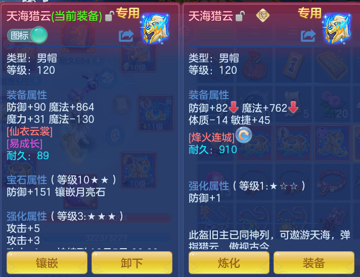 72d47c00c1a6c0ad578ebbea932512b6.png