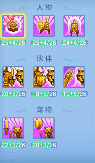 c7e99f6751533011cbb91e271bf99e01.png