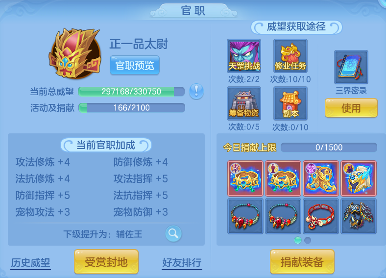 5397744dac50ae1cb26632ffb9b6039e.png