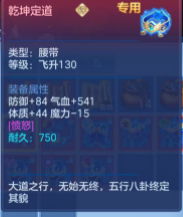 9653ac5207e45733b992f7e986077072.png