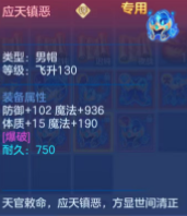 a68469477b30d1541900b8d7574d7e16.png