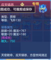 a1a0bfbdaaed0c23a515feef2e2186fb.png