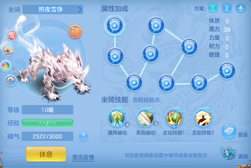 b216e61ed01cebd119138c9eb1b1bfbe.png