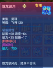 d4b13762dea7e69cd912a6b0edde0850.png