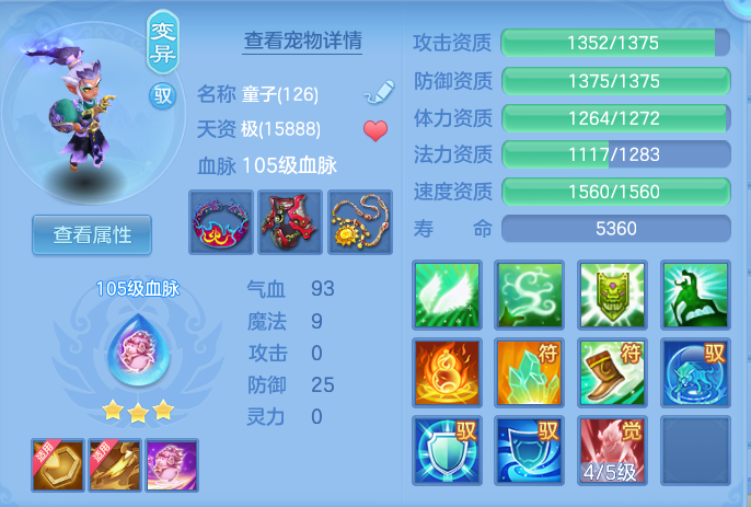 d7a097c80e8d005b1dd80a387f2dfae6.png