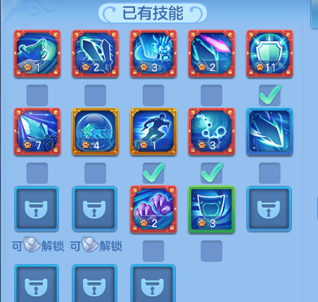 ec600c2951cba2d07e5b9c5a2e205358.png
