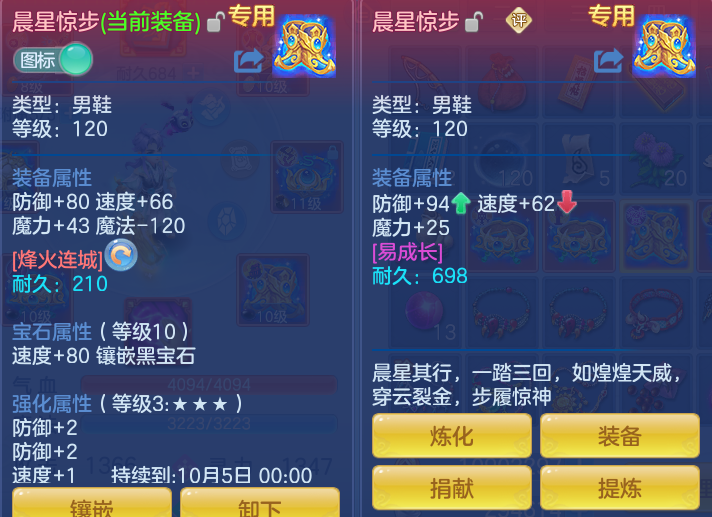 ee6050268dfc8613dae24fc7145050b7.png