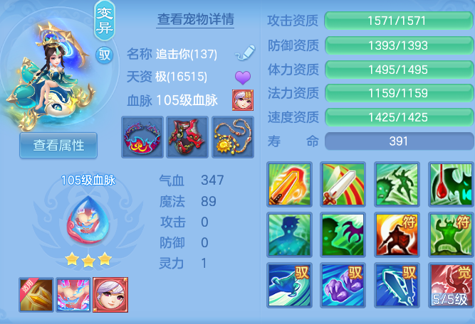 f0c67973af3a9e9009caf20790080ae3.png