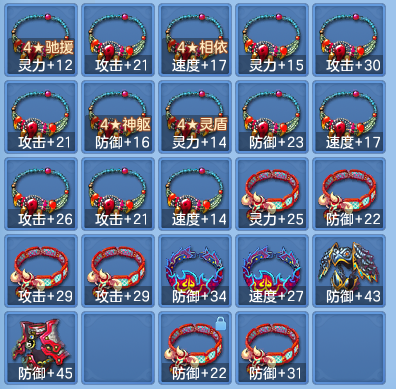 f80b433306686251a45f2e4f50c3db7e.png
