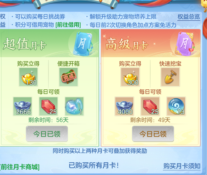 fa4a6f55eee8d14a68511c3eb71d683d.png