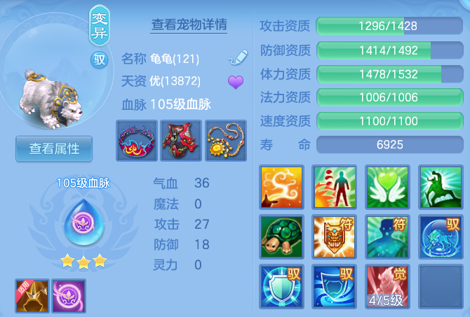 f677338a3ffe76bdfc68edeab4f7ced8.png