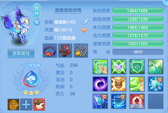 5f4939a76bfcb0cfb353cfbaad060920.png