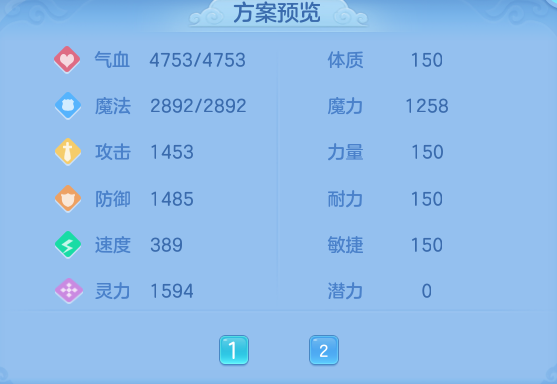 0ac962599c3a69b0bf0c7bb976872bbb.png