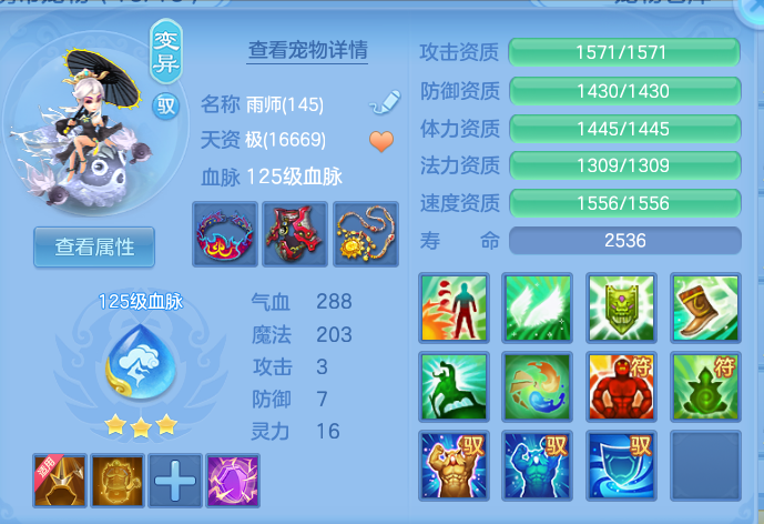 0c5860a30e42f25287772f21f206f0d2.png