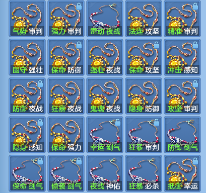 1e16e2890255b95c79a03493a3f66520.png