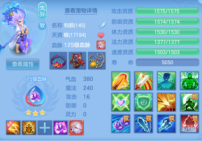 04bf91e635ef6b294a80804f6260cc8e.png