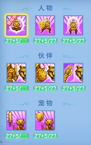 2af1474444ee28d9719d3ee72b401ba3.png